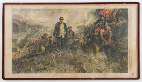 Chinese Cultural Revolution Pencil And Watercolor Painting by Zhao Shuqin And Wang Xiaobai