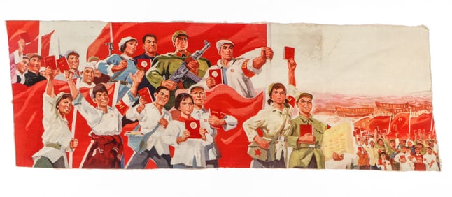 Massive Chinese Cultural Revolution Wool Needlepoint Banner, L: 11'0"