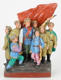 Chinese Cultural Revolution Ceramic Figural Group