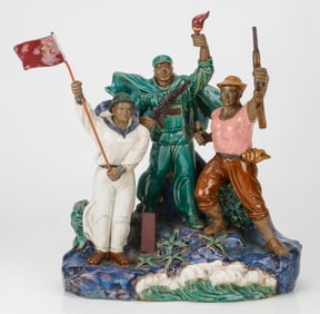 Chinese Cultural Revolution Ceramic Figural Group
