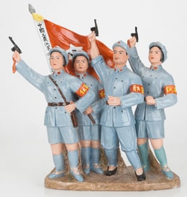 Chinese Ceramic Figural Group Of The Red Guard