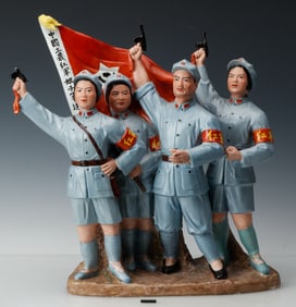Chinese Ceramic Figural Group Of The Red Guard
