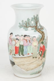 Chinese Cultural Revolution Vase, C.1969,  By Zhao Hui Min (1922-1977)