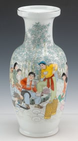 Chinese Cultural Revolution Polychrome Porcelain Vase