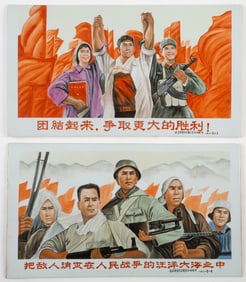2 Chinese Cultural Revolution Porcelain Plaques