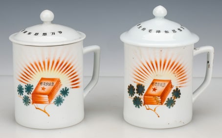 Pair of Chinese Cultural Revolution Ceramic Mugs with Lids