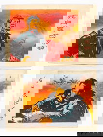 2 Chinese Cultural Revolution Posters