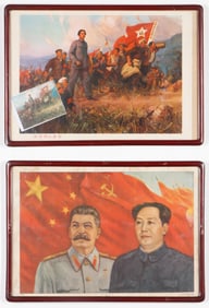2 Chinese Communist Propaganda Posters