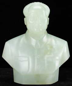Chinese Cultural Revolution Jade Bust of Mao Zedong