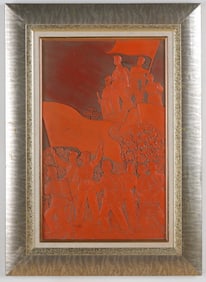 Chinese Cultural Revolution Cinnabar Lacquer Panel