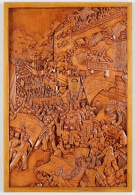 Chinese Cultural Revolution Relief Carved Wood Panel