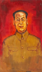 Gaston Tyko (French, b. 1918) Caricature Portrait Of Mao Zedong