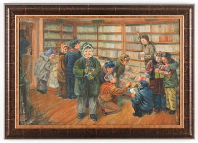Chinese School, Untitled Cultural Revolution Painting