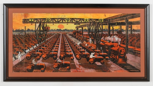 Chinese Tractor Factory Original Artwork