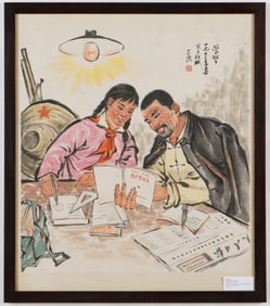 Chinese Cultural Revolution Painting by Jin Bo, 1973