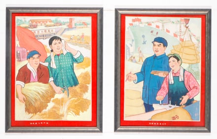 2 Chinese Cultural Revolution Original Watercolor, Pencil And Ink Drawings, C.1977.