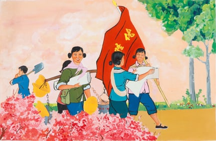 Chinese Cultural Revolution Poster Original Artwork