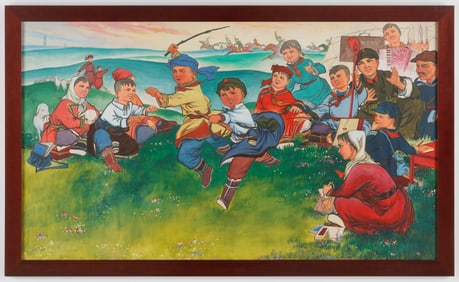 Chinese Cultural Revolution Watercolor Gouache Painting