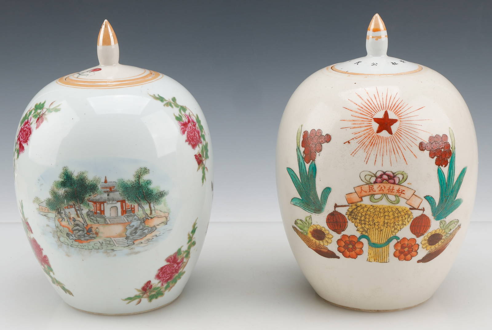 2 Cultural Revolution Inspired Porcelain Ginger Jars