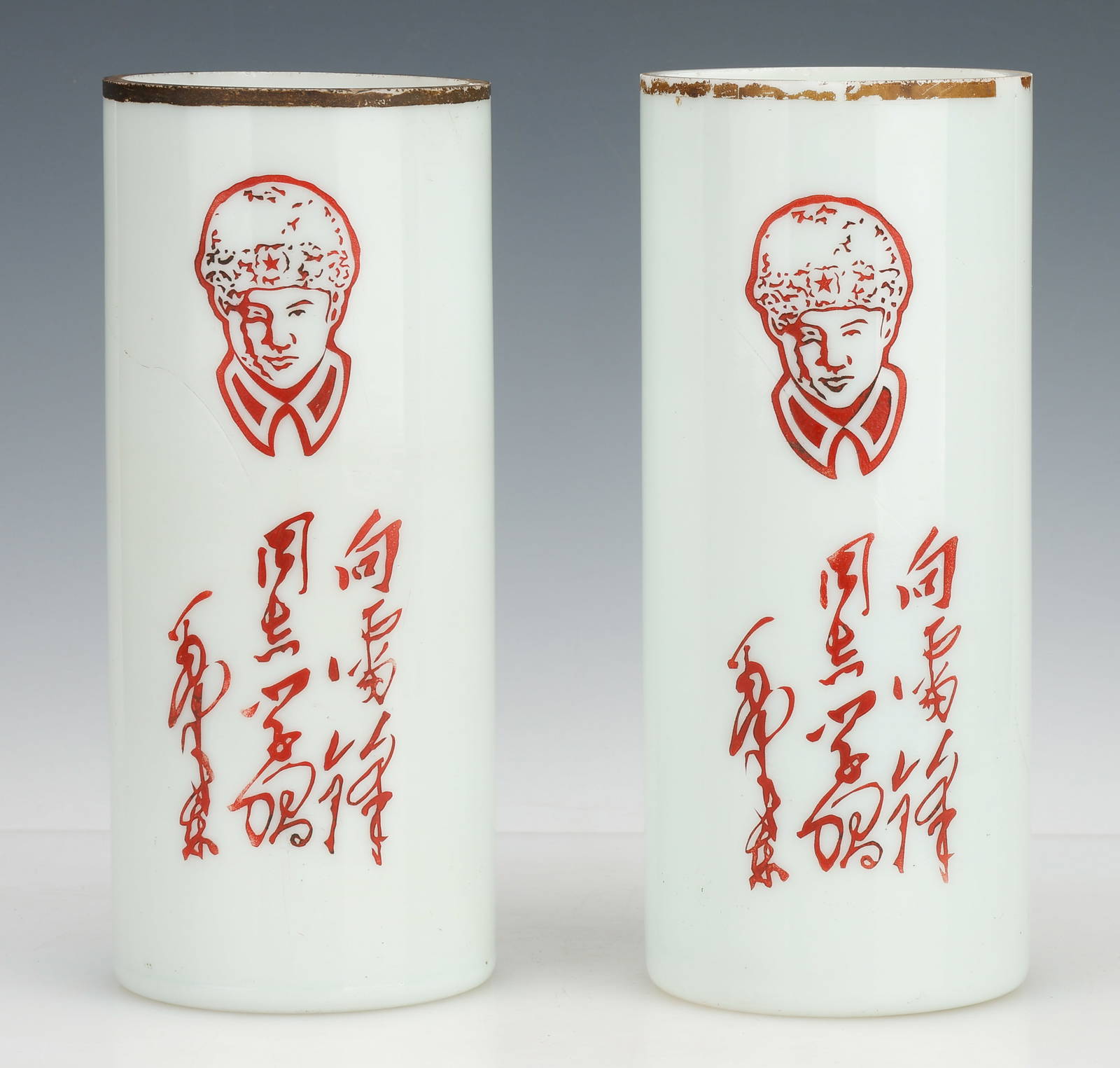 Pair of Chinese Glass Hat Stands With Portrait Of Lei Feng