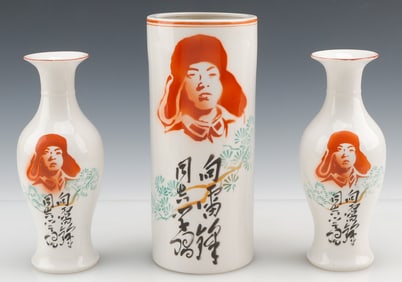 3 Piece Set Of  Lei Feng Porcelain Objects