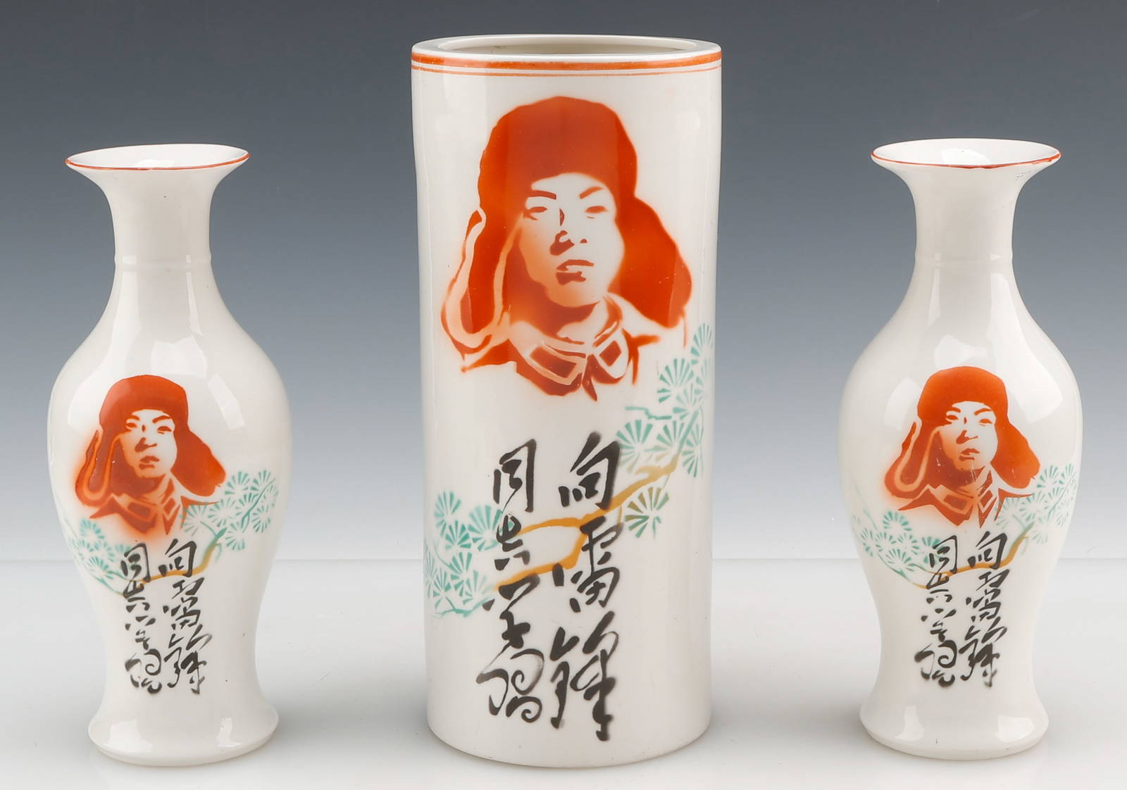 3 Piece Set Of Lei Feng Porcelain Objects