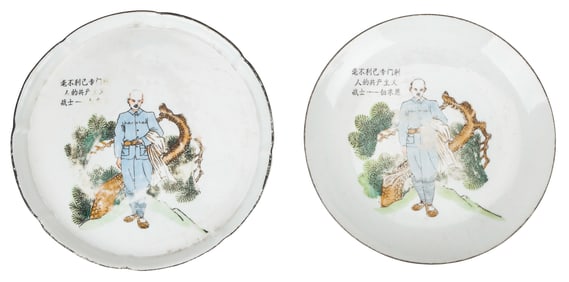 2 Chinese Porcelain Plates of Norman Bethune (1890-1939)
