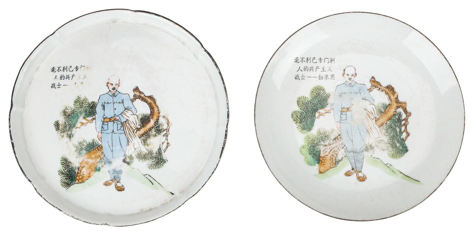 2 Chinese Porcelain Plates of Norman Bethune (1890-1939)