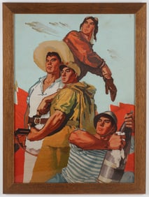 Chinese Cultural Revolution Embroidery, 39" x 28"