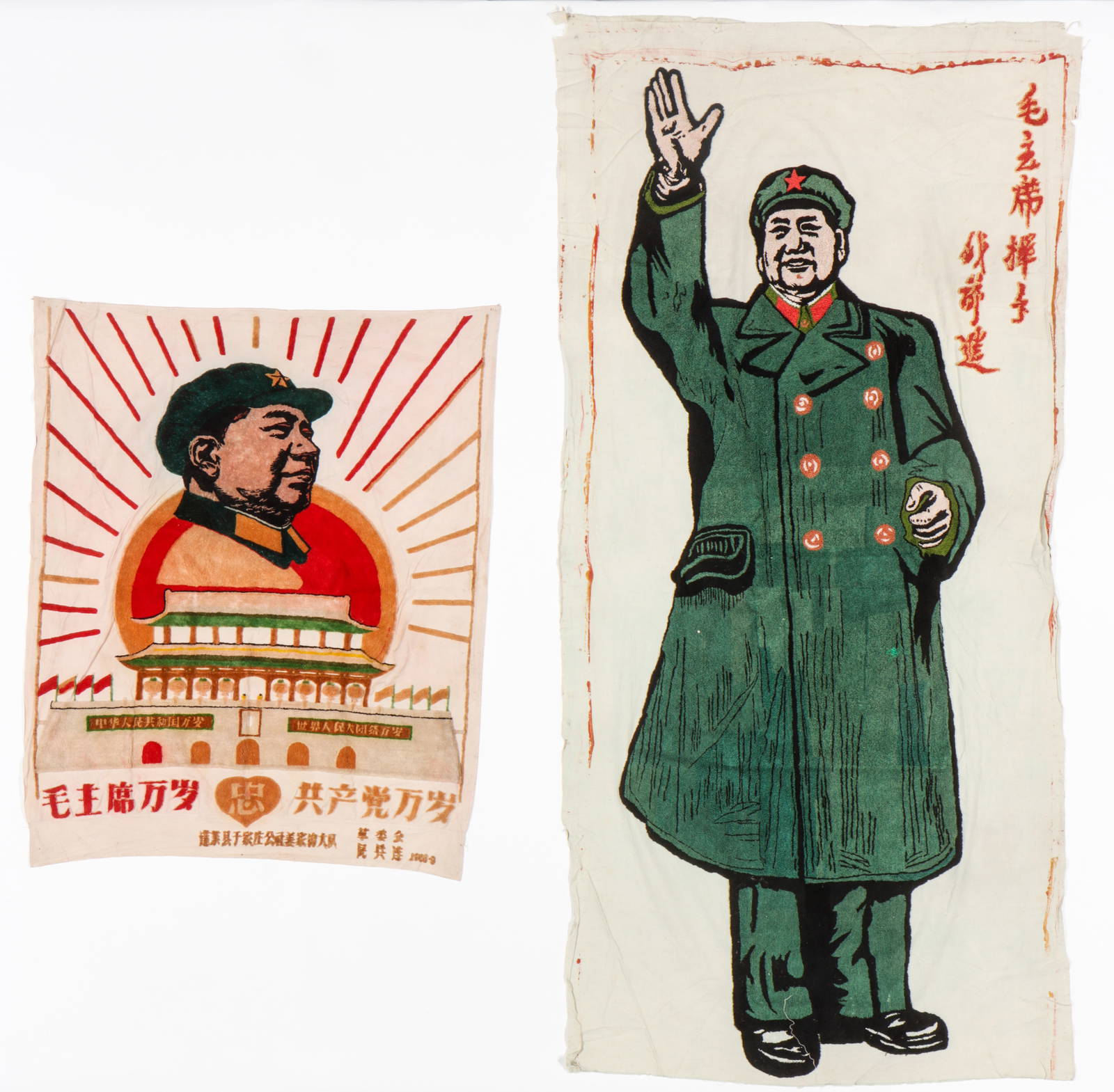 2 Chinese Cultural Revolution Banners
