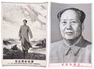 2 Large Textile Wall Hangings, Mao Portrait And Chairman Mao Goes to An Yuan