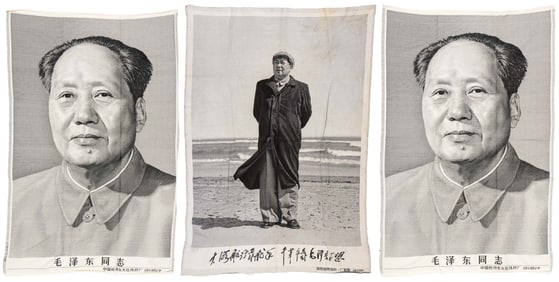 3 Massive Chinese Cultural Revolution Political Banners, L: 78"-80"