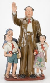 Chinese Cultural Revolution Ceramic Figural Group