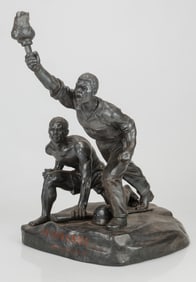 Chinese Commemorative Statue