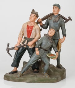 Chinese Cultural Revolution Plastic Figural Group