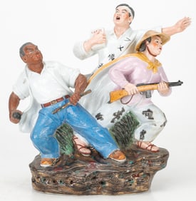 Rare Chinese Cultural Revolution Ceramic Figural Group, C.1965