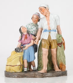 Chinese Cultural Revolution Porcelain Figural Group