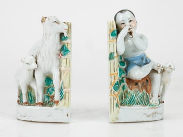 Pair Of Chinese Cultural Revolution Porcelain Bookends