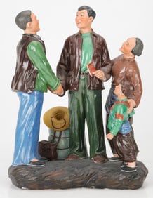 Chinese Cultural Revolution Ceramic Figural Group