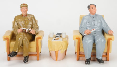 Chinese 3-Piece Ceramic Group of Mao Zedong And Lin Biao