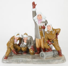 Chinese Cultural Revolution Ceramic Figural Group