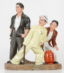 Cultural Revolution Ceramic Figural Group