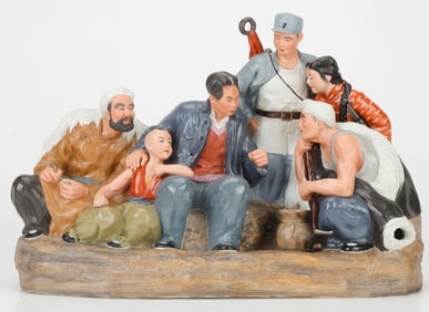 Cultural Revolution Ceramic Figural Group