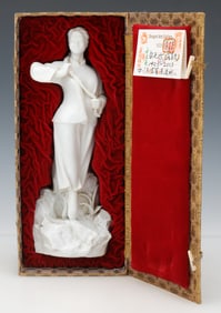 Blanc de Chine Porcelain Statue of The White-Haired Girl From the Cultural Revolution Ballet