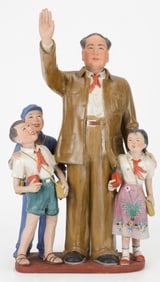 Chinese Ceramic Figural Group Of Chairman Mao With Children