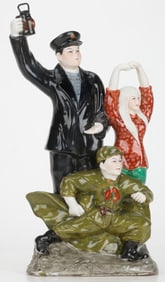 Chinese Cultural Revolution Ceramic Figural Group
