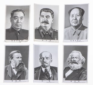 6 Silk Textile Portraits of "The Great" Communist Leaders