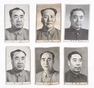 6 Silk Textile Portraits of Communist Leaders