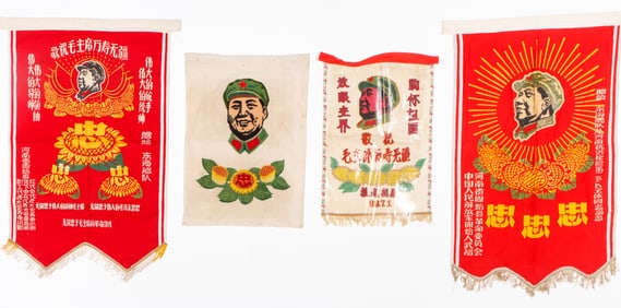 4 Embroidered Banners of Mao Zedong