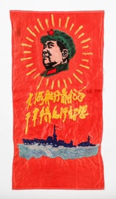 Chinese Cultural Revolution Embroidered Banner Celebrating Mao And The Chinese Navy
